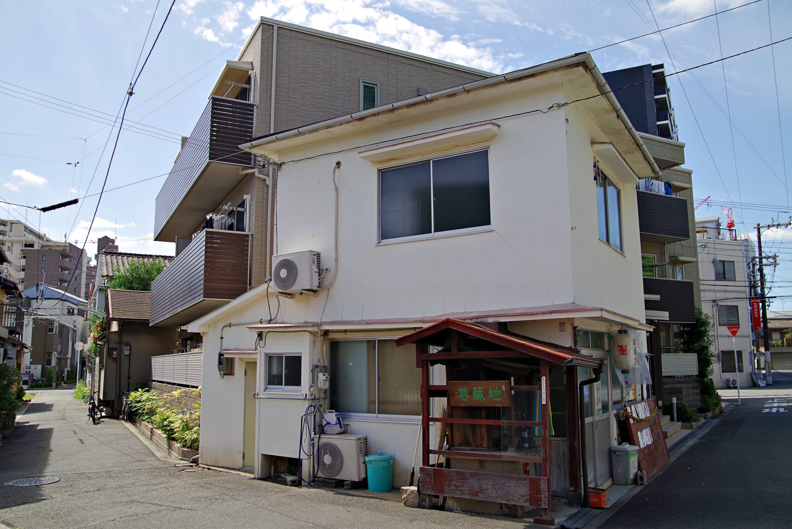 空き家問題 ──「持ち主だけの責任」で終わらせないためにpage-visual 空き家問題 ──「持ち主だけの責任」で終わらせないためにビジュアル